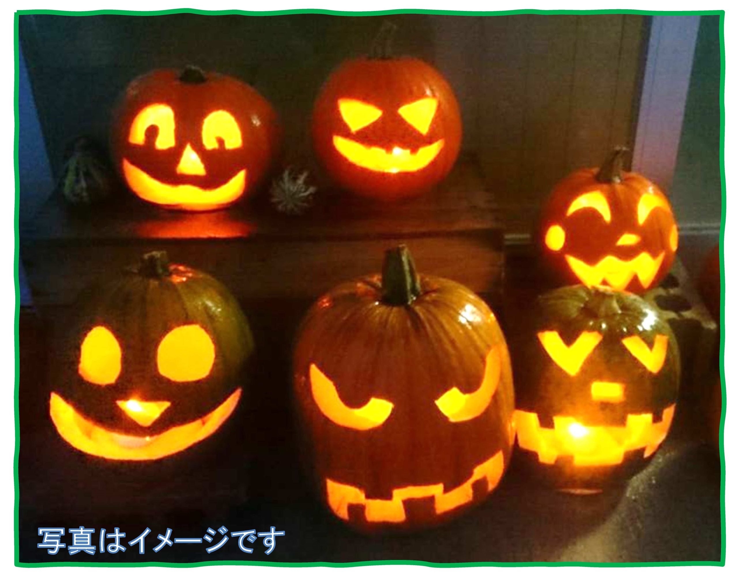 【ハロウィン特別企画】　 かぼちゃでランタンを作ろう（ライト付）