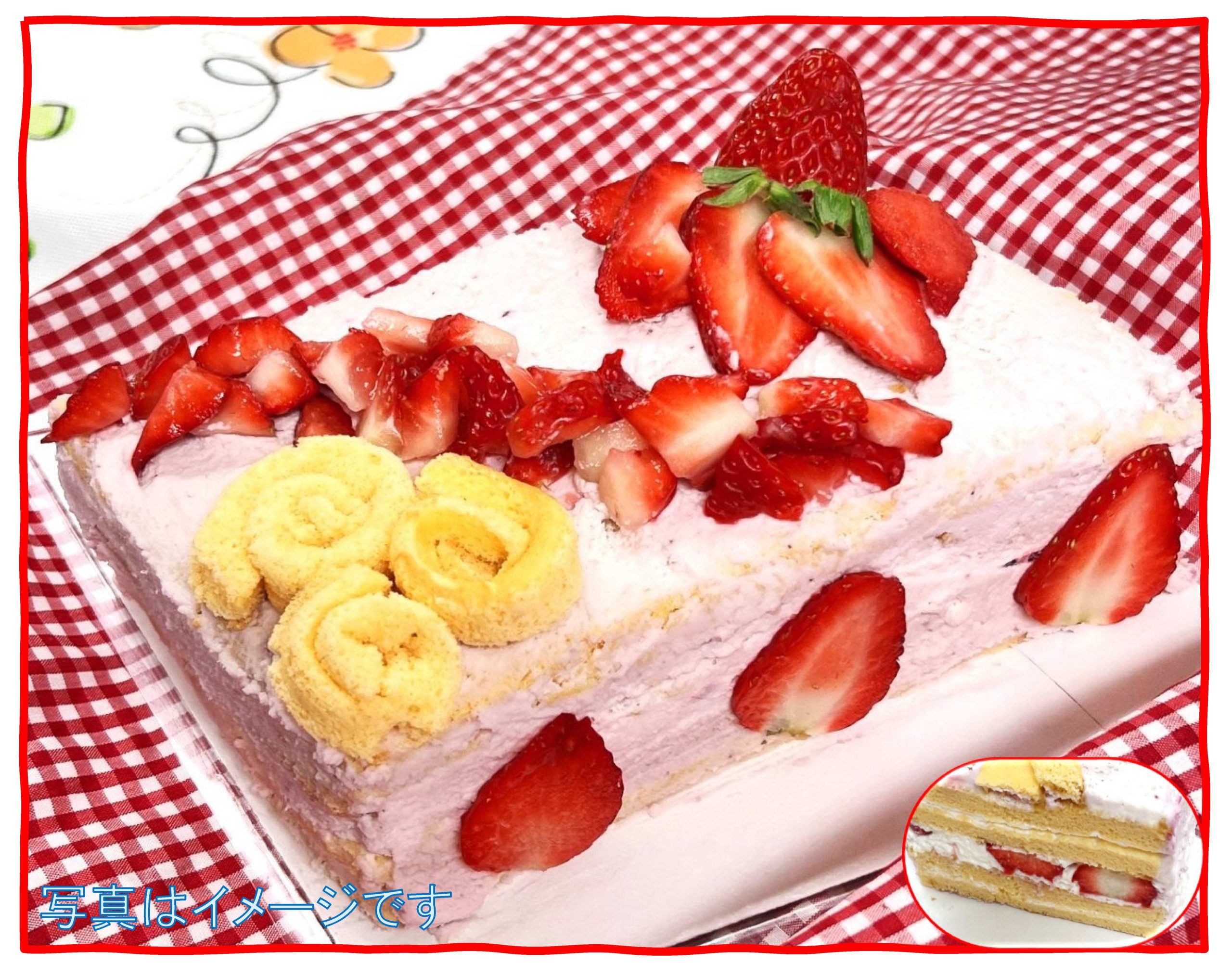 【ひな祭り企画】 いちごを収穫して米粉のひなケーキを作ろう