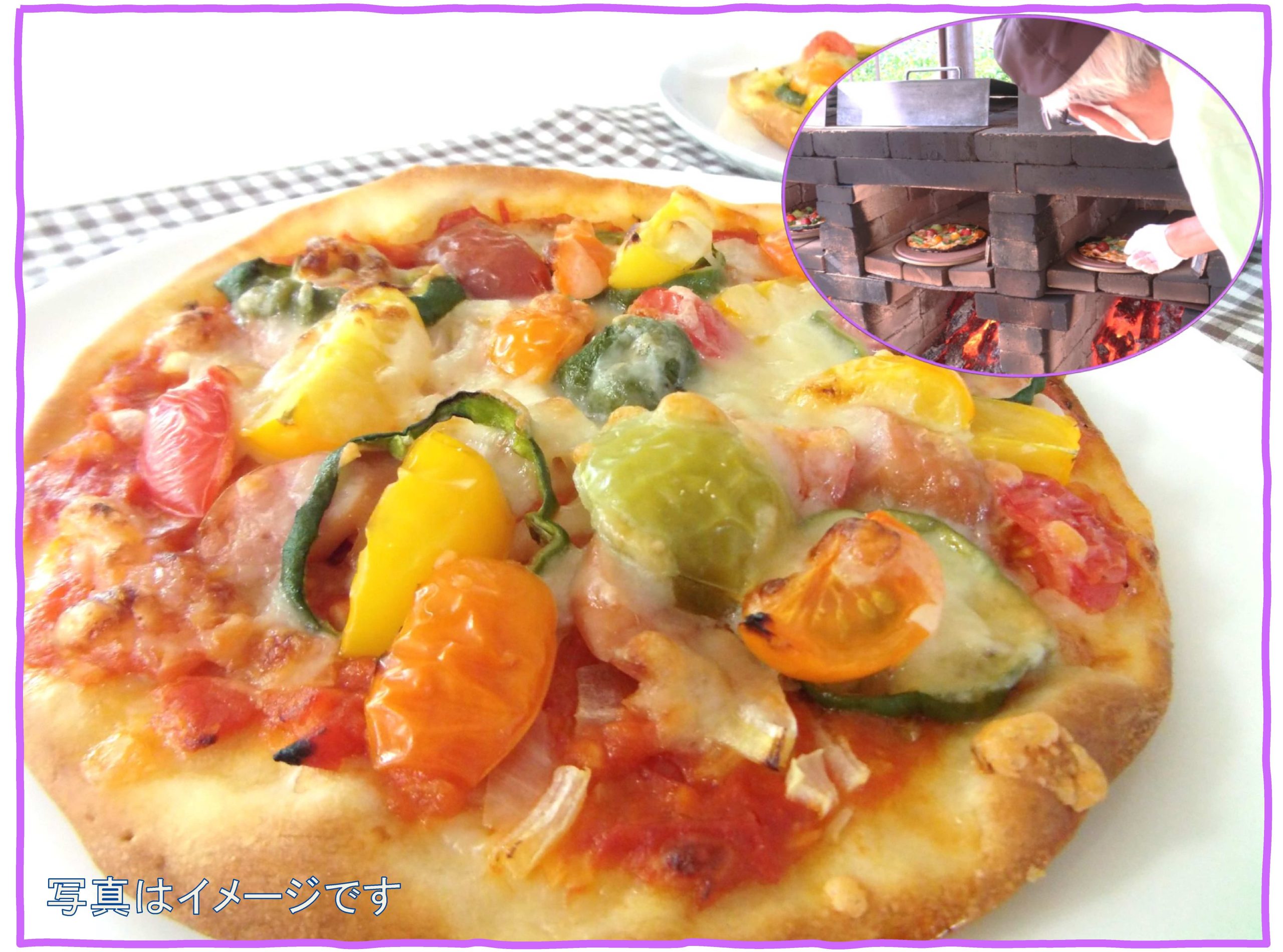 【JUNEFOODFESTA】 アスパラガスを収穫して窯焼きピザを作ろう
