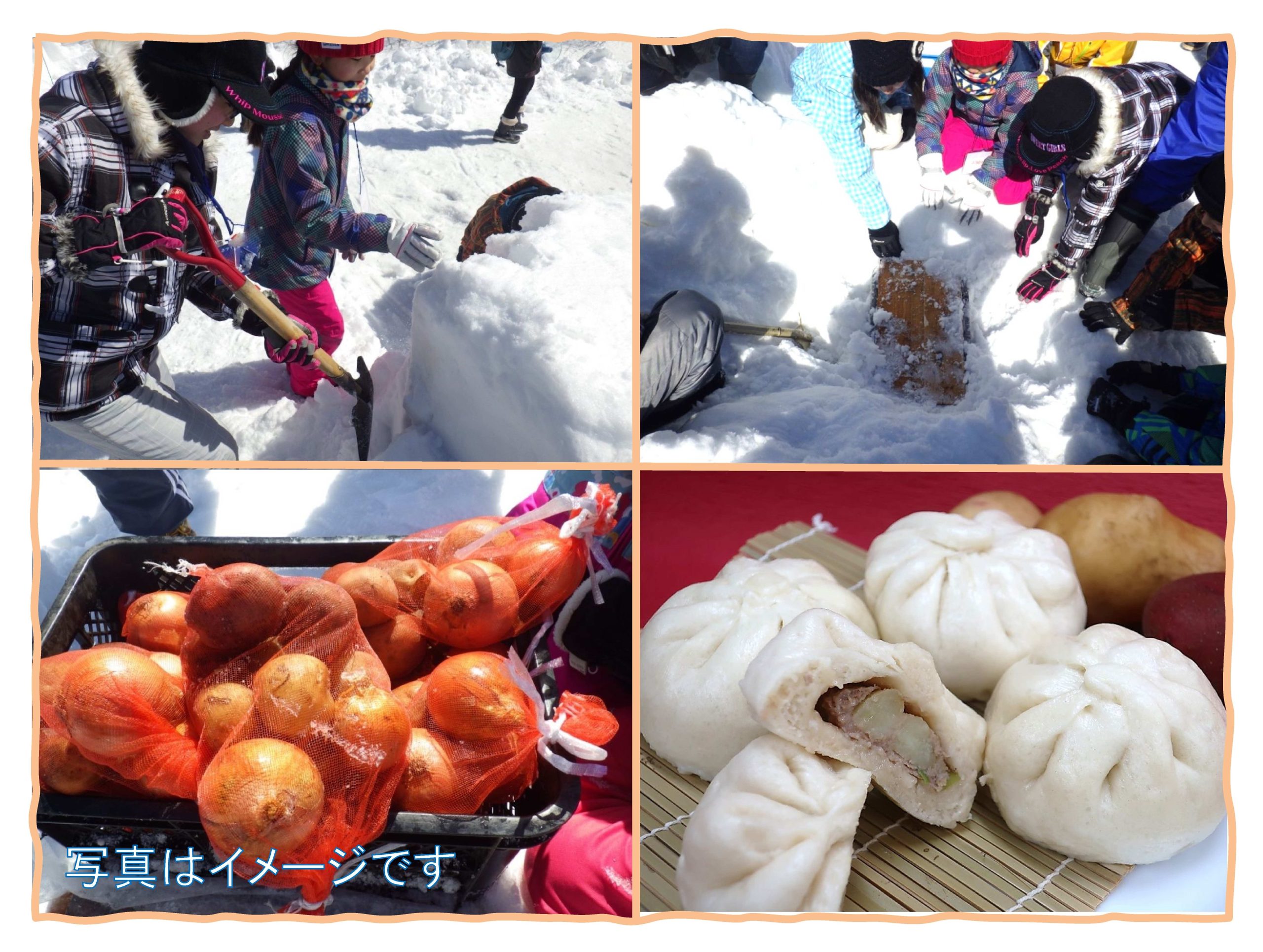 雪中野菜を掘り出してじゃがいも肉まんを作ろう