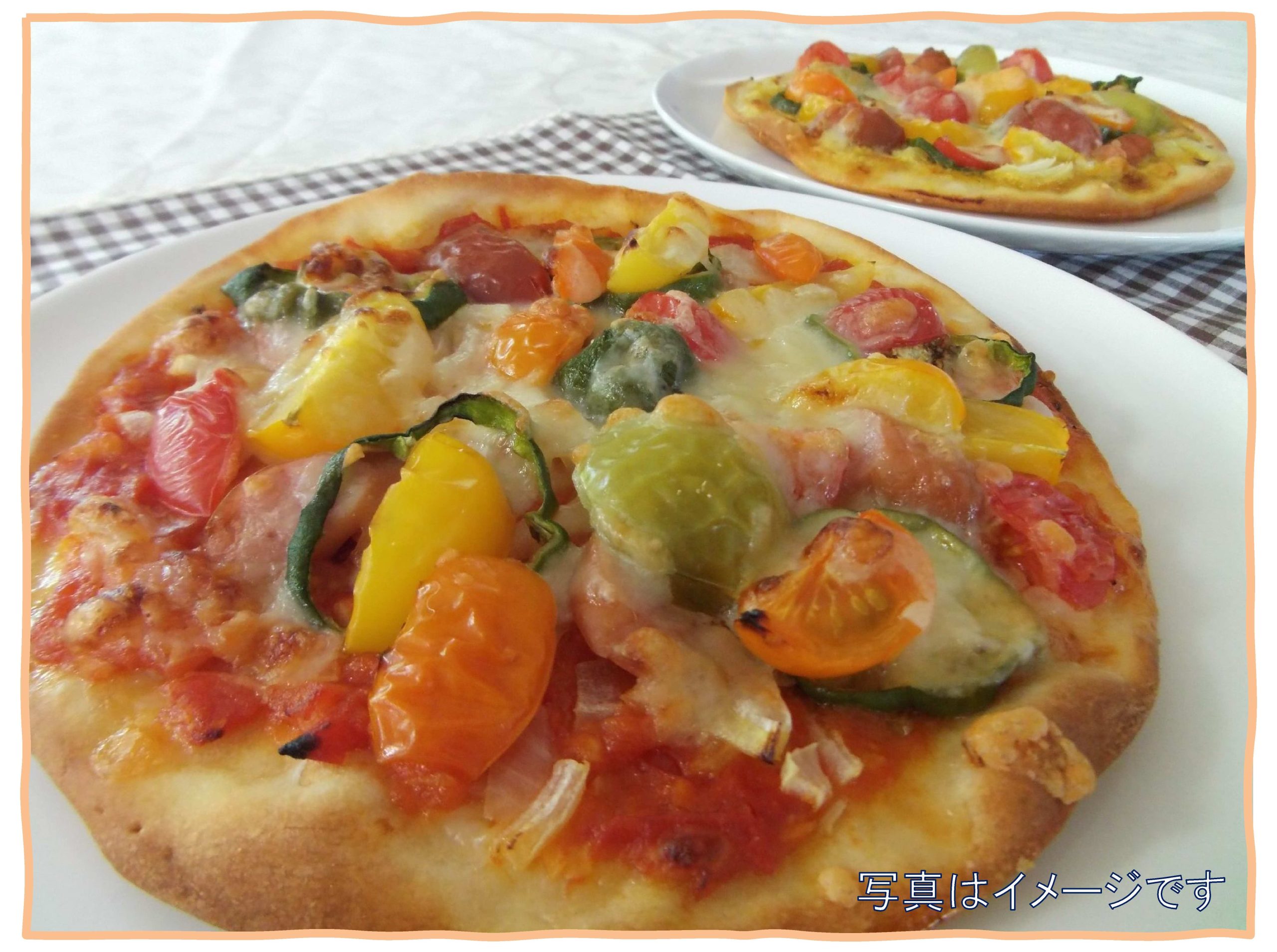 道産小麦粉でクリスピーピザを作ろう