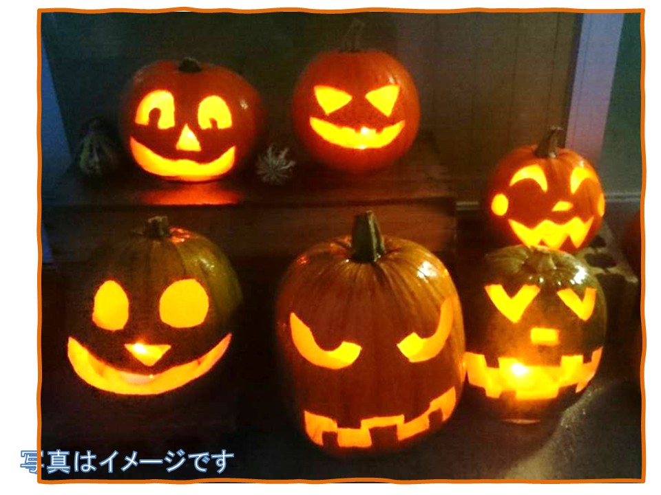 【ハロウィン企画】 かぼちゃでランタンを作ろう(ライト付)